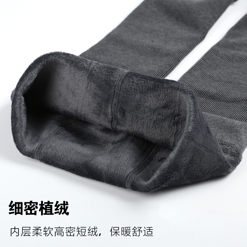 灰色螺旋纹外穿加绒加厚秋裤 欣兰朵打底裤