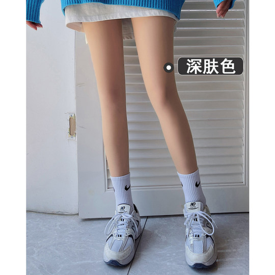 加绒双层光腿神器女秋冬裸感加厚肉色打底裤外穿保暖假透肉连裤袜