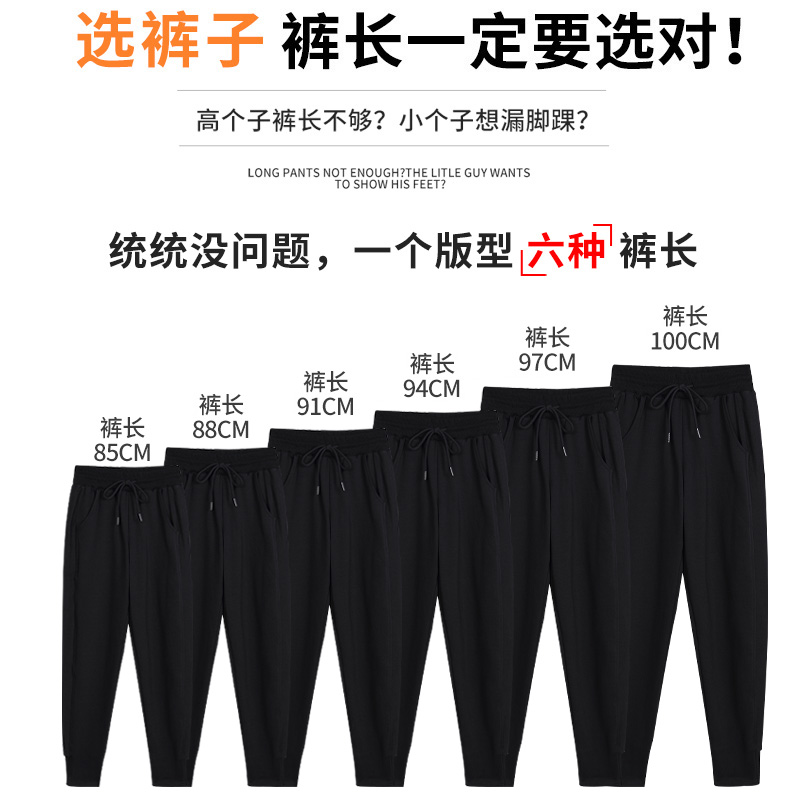 潮 新款春秋薄款高腰显瘦纯棉休闲卫裤 2021 运动裤子女宽松束脚 ins 潮 新款春秋薄款高腰显瘦纯棉休闲卫裤 2021 运动裤子女宽松束脚 ins