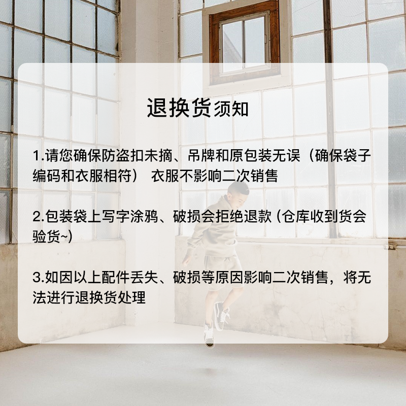 【官网现货】FOG Fear Of God Essentials儿童亲子装短裤休闲裤 - 图2