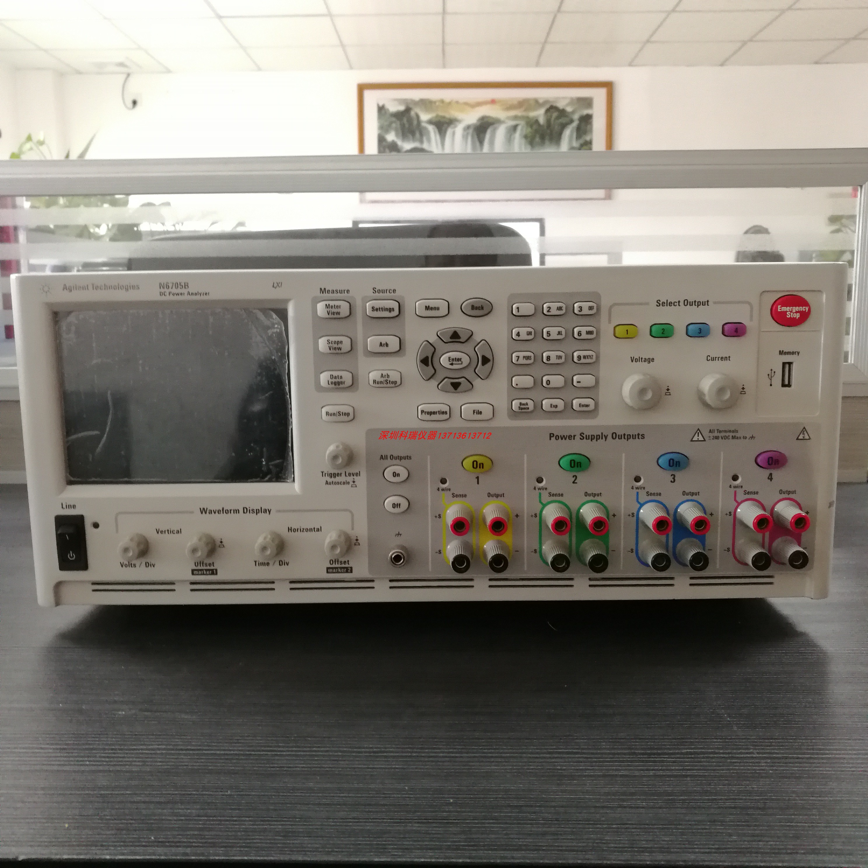 Keysight/Agilent N6705B N6705C 直流电源分析仪/模块 - 图2