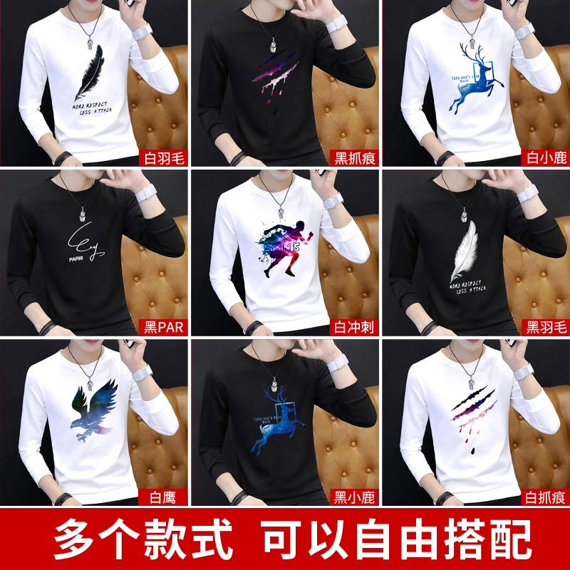 恤男詹领韩版修身打底衫男青年纯色 恤潮流休闲潮牌秋衣男装 t 长袖 t 恤男詹领韩版修身打底衫男青年纯色 恤潮流休闲潮牌秋衣男装 t 长袖 t