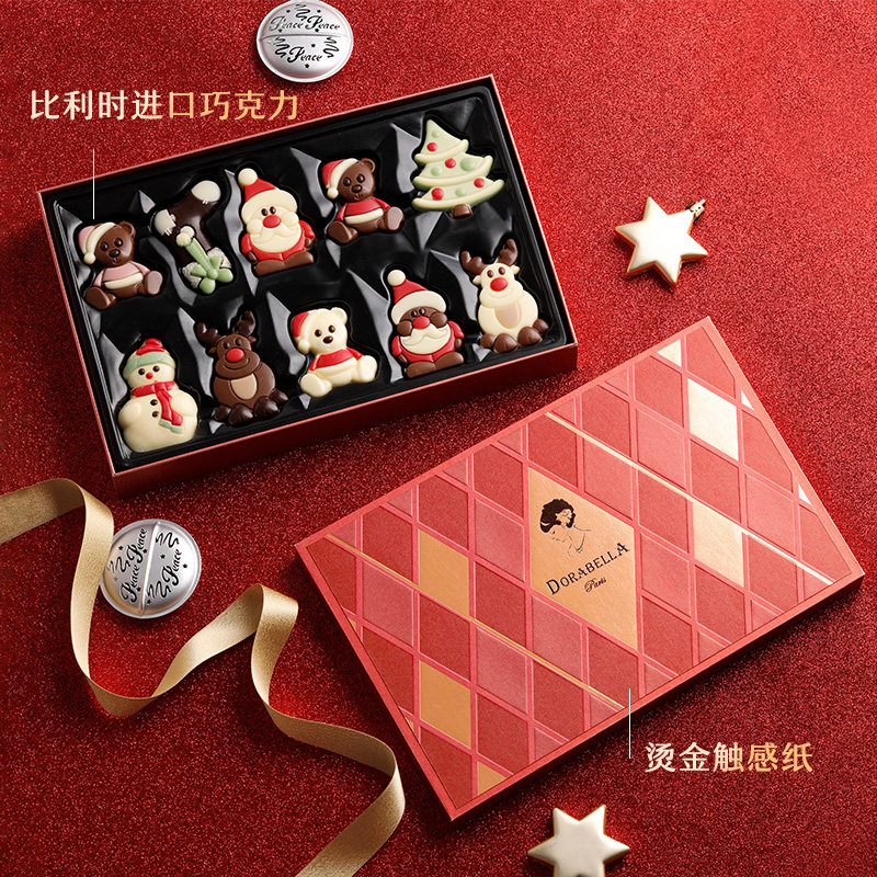 dorabella比利时 世玥食品夹心巧克力