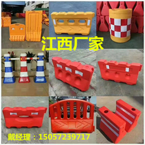 New material Three holes Water Horse Construction Water Horse fencing 1 8 m Water Horse guardrails Municipal enclosure Water Horse Isolated Piers