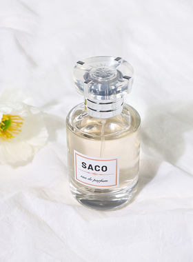 saco行走旺仔牛奶香水