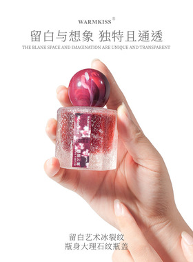 会呼吸绿意无花果玫瑰檀香香水