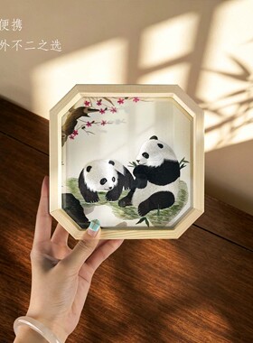 双面蜀绣手工熊猫送老外出国