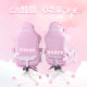 Pink gaming chair for girls