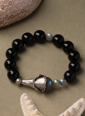 由子野丨黑夜鸢尾花丨原创天然和田玉手链黑青手串女轻奢小众手饰