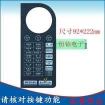 Special price beauty microwave panel EG823LC3-NS1 thin film switch a year package for quality assurance