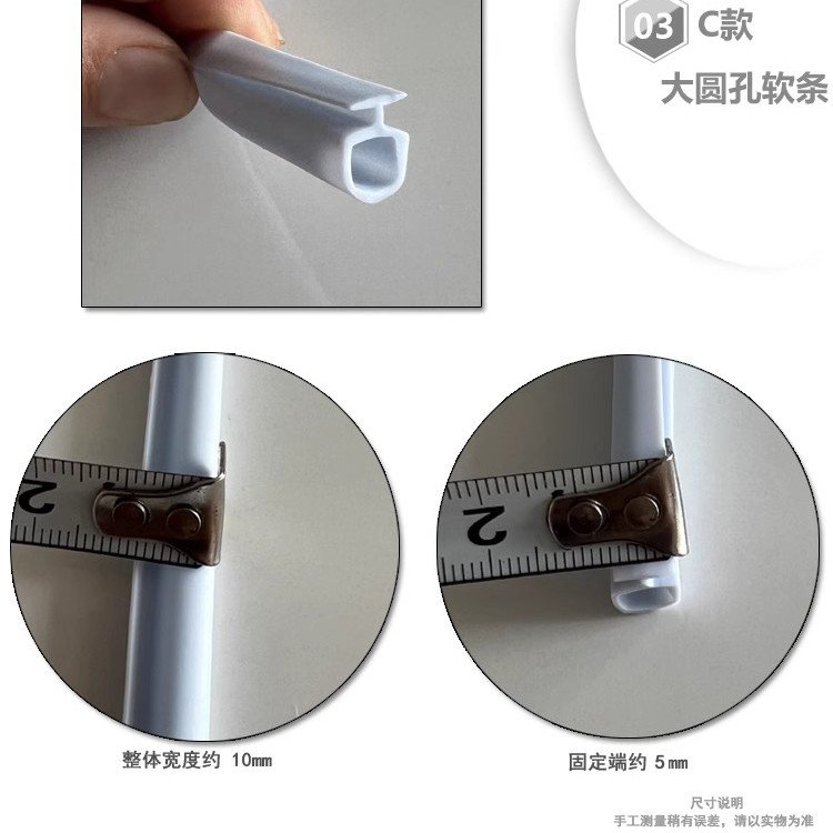 展示柜冷柜冰箱岛柜麻辣烫柜边条软条密封保温胶条弧形玻璃门密封,淘宝优惠券,粉丝福利购,淘宝优惠卷