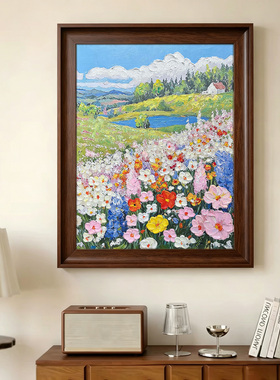 《花野湖畔》现代简约轻奢复古装饰画
