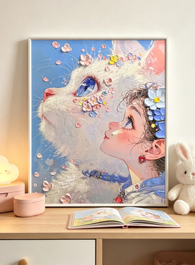 《小猫》立体轻奢复古现代装饰画