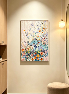 《小象》立体轻奢复古现代装饰画