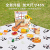Disposable picnic mat moisture-proof outdoor camping thickened spring