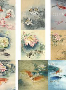 白玉兰花瓶螃蟹宣纸手绘稿工笔画