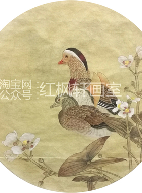 石头可直接上色工笔画白描底稿