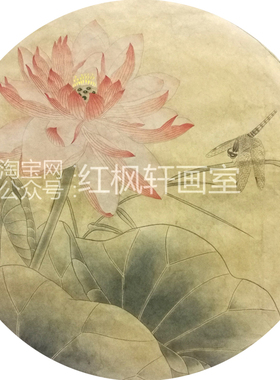 柿子扇面入门纯手工笔画白描底稿