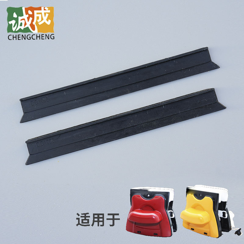 诚成巨无霸擦玻璃器替换配件外壳双层中空玻璃擦壳清洁布胶条配件,淘宝优惠券,粉丝福利购,淘宝优惠卷