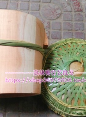 蒸饭桶木桶饭家用商用寿司糯米饭团甑子木饭桶大小香杉木蒸饭木桶