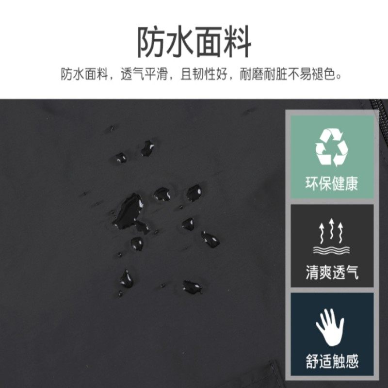 围裙长袖防水防油时尚罩衣女工作新款成人女厨房护衣拉链工作服男,淘宝优惠券,粉丝福利购,淘宝优惠卷