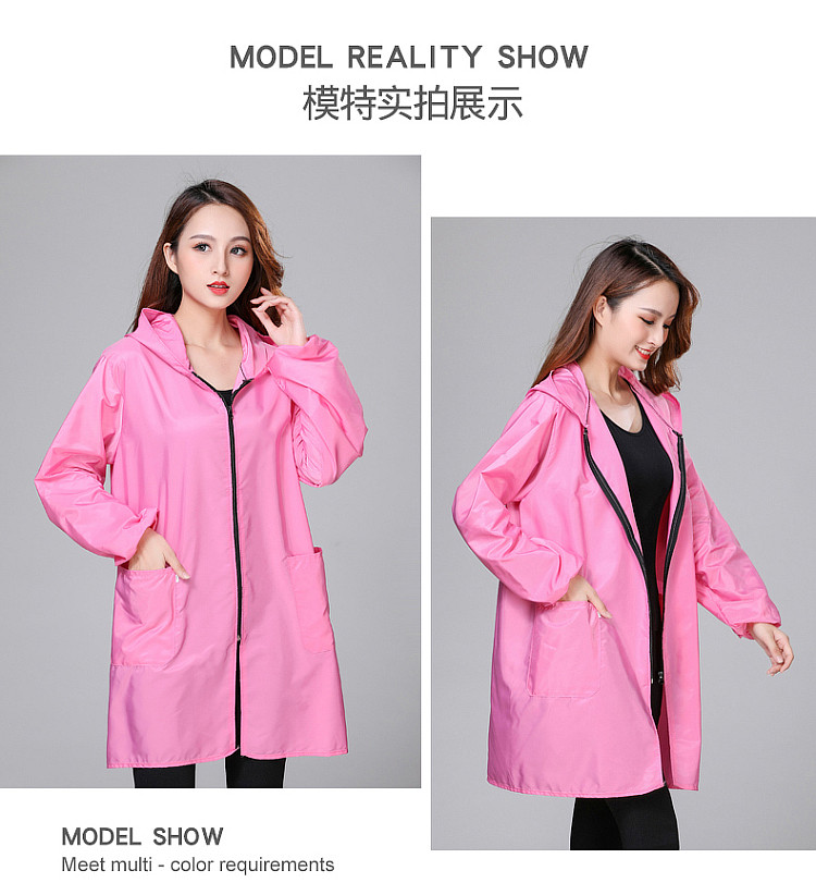 韩式春秋罩衣大人女纯色工作服防水防油厨房围裙长袖拉链男士外穿,淘宝优惠券,粉丝福利购,淘宝优惠卷