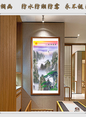 竖版办公室山水画卷轴画装饰画