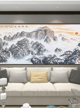 定制稳如泰山丝绸会议室卷轴画