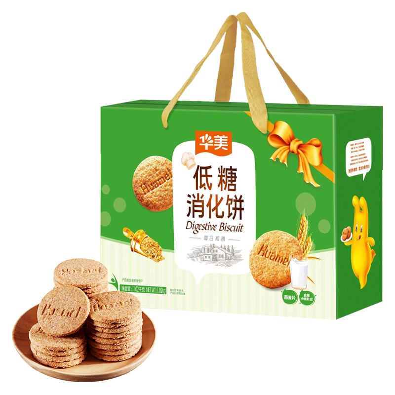 华美每日粗粮低糖消化饼干猴头菇整箱装五谷杂粮营养饱腹早餐代餐-图0