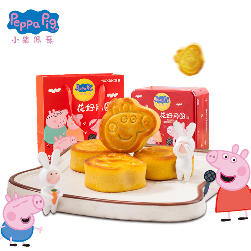 小猪佩奇中秋花好月圆礼盒儿童月饼 煊誉食品月饼