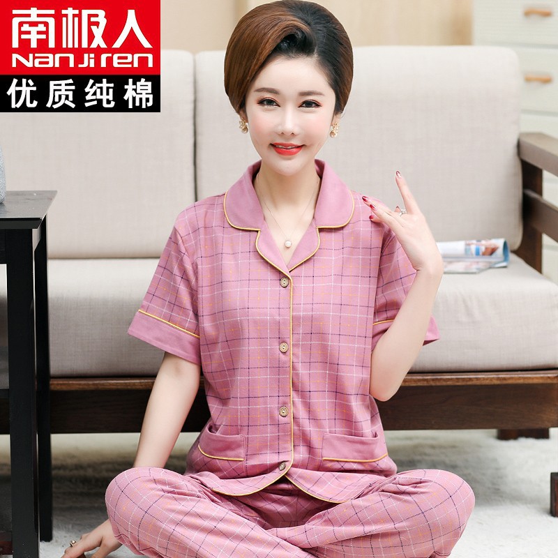 俞兆林中年妈妈睡衣女夏季薄款100%纯棉短袖中老年妇女家居服套装