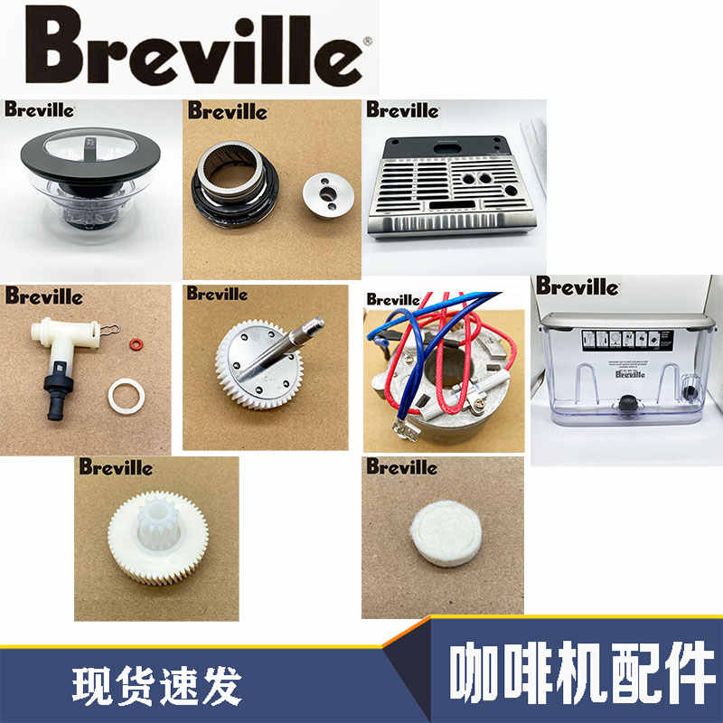 Breville VDF105 Fryer Green Halo Health Plus White 並行輸入品 華麗 Halo