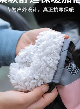 滑雪手套女绒冬季防寒加绒保暖男摩托车骑行手套