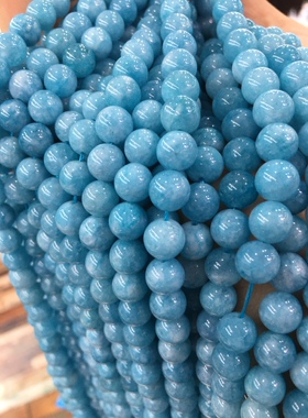 串珠diy手工海蓝宝玉髓散珠串珠