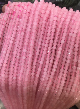 半成品串珠水晶串珠手串
