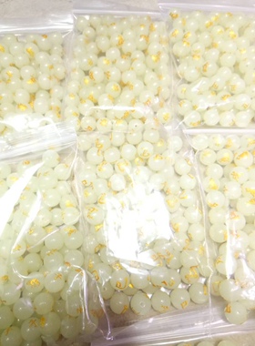 散珠串珠引凤珠宝手工饰品配件