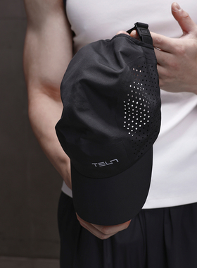 Lightweight Cap 轻量透气速干运动帽男女｜10CM可调｜压胶工艺