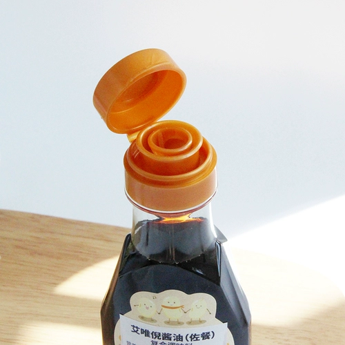 Ivenet ai wei ni флагманский магазин Ai wei ni Соус приправы детский соевый соус 190 мл/бутылка