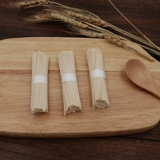 [U First 12.9] Ai wei ni yy ying yingyan nutrition noods