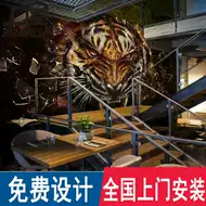 画虎墙纸推荐品牌 新人首单立减十元 21年6月 淘宝海外