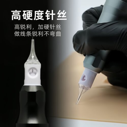 SHARK电流仪针头纹绣专用纹唇线条眉雾眉纹眉漂唇眼线纹绣一体针 - 图0