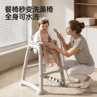 卡曼肯德基同款宝宝餐桌椅可水洗