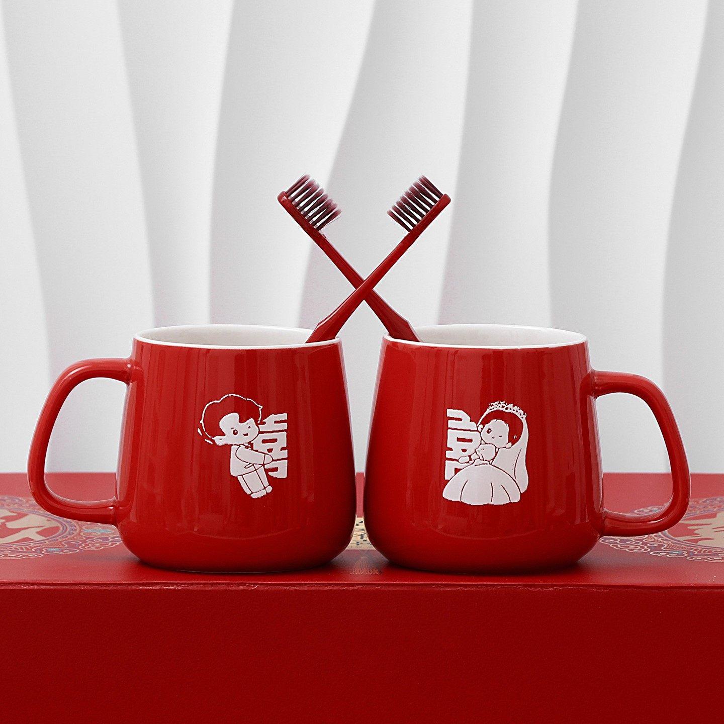 结婚洗漱杯一对喜字红瓷杯情侣牙刷礼盒新婚送礼家用套装礼物陪嫁,淘宝优惠券,粉丝福利购,淘宝优惠卷