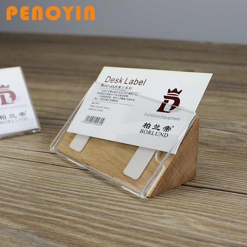 【PENOYIN/鹏盈】菜品标价牌台卡台签价目牌价钱牌POP广告牌展示牌桌面商品价格牌原木亚克力桌签点餐牌立牌-图1