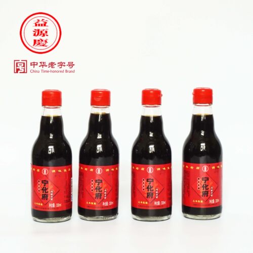 宁化府 益源庆 山西特产老陈醋  精酿老醋 礼盒 330ml×4瓶 5度 - 图2