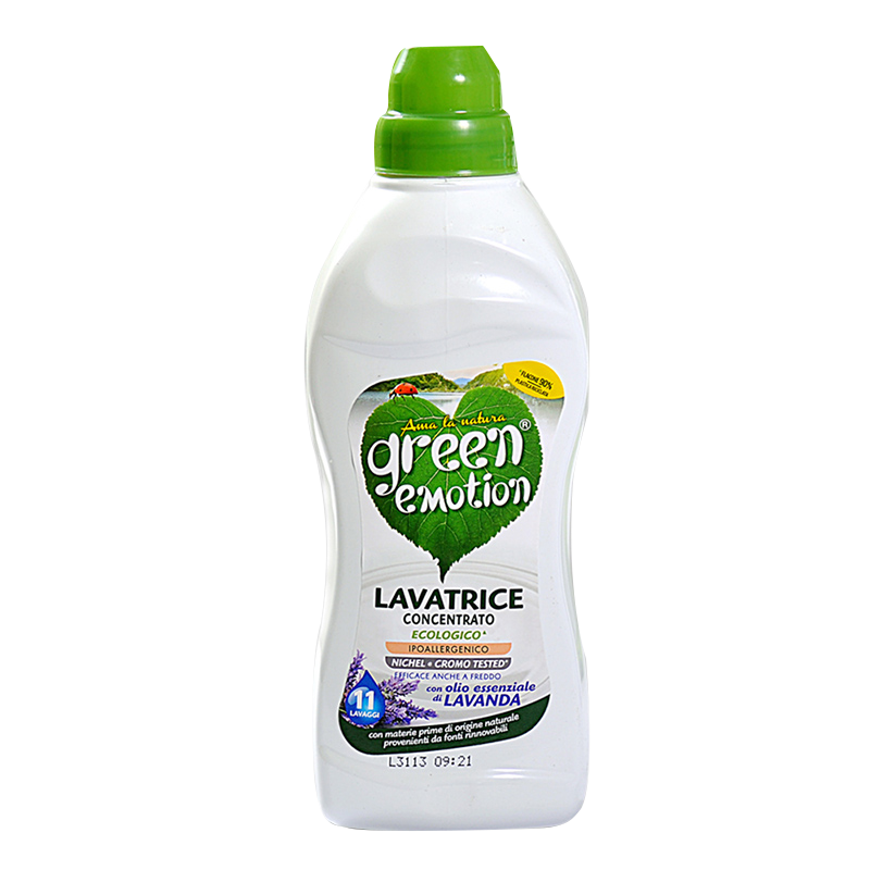 进口薰衣草精油精细浓缩洗衣液护手防褪色持久留香内衣浓缩750ml,淘宝优惠券,粉丝福利购,淘宝优惠卷