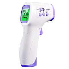 Electronic infrared thermometer family medical high precision children's temperature gun forehead temperature gun