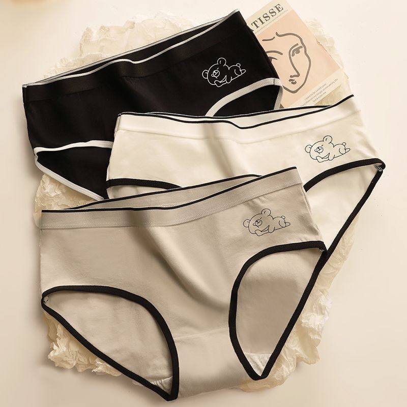 女生内裤女纯棉2025新款女士少女式中腰抗菌全棉裆秋冬季三角短裤,淘宝优惠券,粉丝福利购,淘宝优惠卷