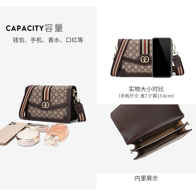 稻草人女士2022新款高级感款单肩包 mexican稻草人海鲸小方包