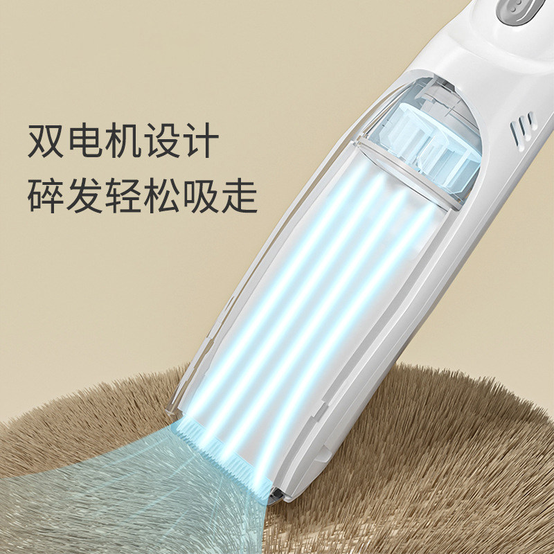 婴儿理发器静音自动吸发新生儿童剃发神器宝宝剃头发电推子专用,淘宝优惠券,粉丝福利购,淘宝优惠卷